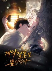 60cd476013a0970f3ae988fa7e61b600735d195f_621_900_108020