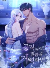 62e34662144cf01377b7c3bab41c0f9187329627_882_1280_249795