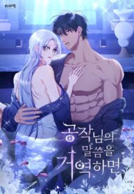 62e34662144cf01377b7c3bab41c0f9187329627_882_1280_249795