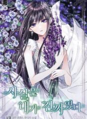 678be141fc1187c45fd162f3331cdec2836a71ae_720_1098_260942