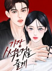 69f8b00701a4900487a4f455bc666c61ddc61a6a_600_869_72627