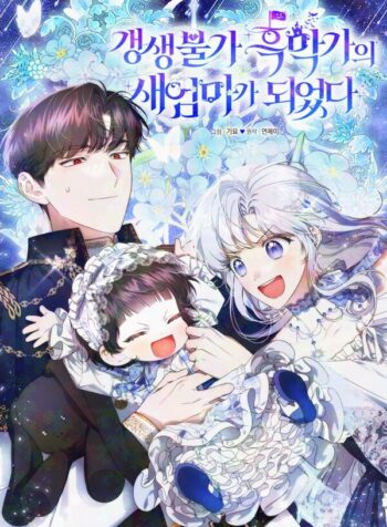 6f85d53881be6dc2dc45c7886399d48e1bdc141a_600_858_182552