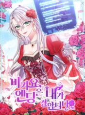 706e20bfbeb7cc2690f4637505d67697204e9393_571_818_131048