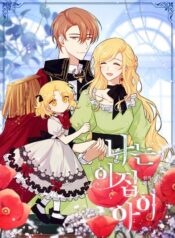 71f48dcd0a1a940f40e38060f5593875af7b0e54_1074_1449_470790