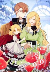 71f48dcd0a1a940f40e38060f5593875af7b0e54_1074_1449_470790