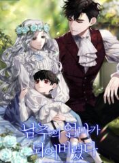 72d3be736e6fcaf886ef383578a10f5124b11863_637_972_589593