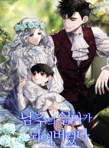 72d3be736e6fcaf886ef383578a10f5124b11863_637_972_589593