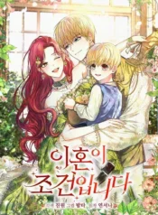 7349b3d19da7983e30adefb1eb9ad08124b6f8ac_600_858_207394