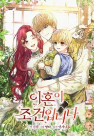 7349b3d19da7983e30adefb1eb9ad08124b6f8ac_600_858_207394