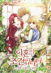 Divorce is the Condition