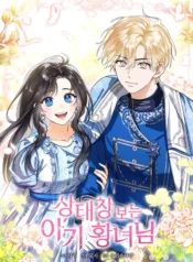 779e4b4711106a1a57e912a6eb1bdeff52fa1c73_600_867_178692