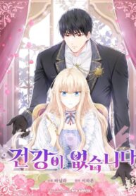 77e659484f7cd6f1a18d8cf237b275a920994f1c_600_833_84886