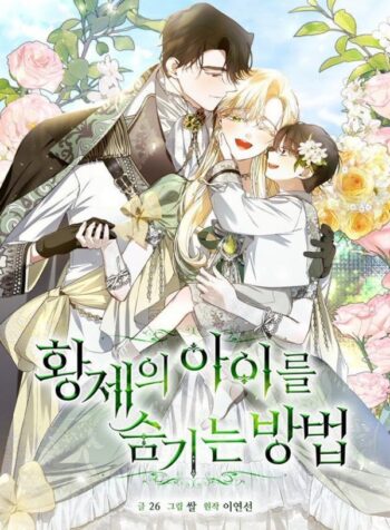 7a244ef7f3077a9053e8be610fd043e01091105a_600_858_112419