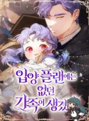 7c0bb88d8932ebfa9557f026fb2c7a1f63e21ee9_600_849_60406