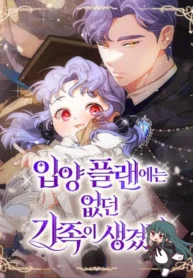 7c0bb88d8932ebfa9557f026fb2c7a1f63e21ee9_600_849_60406