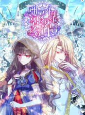 7c3641edb0174df8d83ced26fd38e8a7d673969c_914_1306_344439