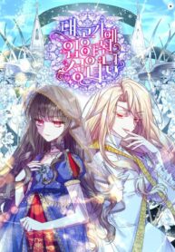 7c3641edb0174df8d83ced26fd38e8a7d673969c_914_1306_344439