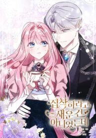 7d34c18216244eac8a510296255844fdd9fe2f72_960_1380_462999