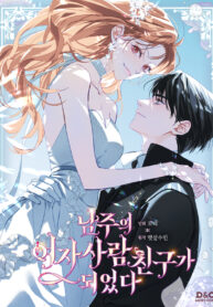 869c3e0ce70e775fd1f4c0ae77db1dde51ef39b0_600_810_652115