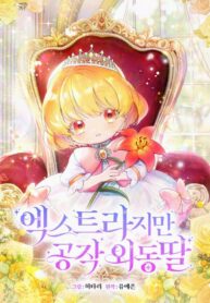 8771c1c1cc32238ffdd70788f41e185d096fdc24_600_858_132527