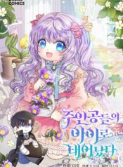 8852a20c5bd9fd9772a06f55ff21c55ebcbf3767_1418_2048_765073