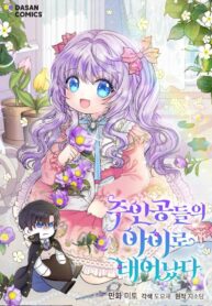 8852a20c5bd9fd9772a06f55ff21c55ebcbf3767_1418_2048_765073