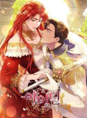 8ae5385024a135e14393fc86bbbac10dcdbcd7fa_720_974_130298