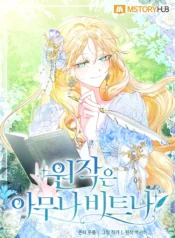 8aee4bef811d08553048993d6d4377e67835d746_600_858_95746