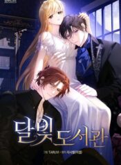 8b39ca8e5e1c5cd38e4086bcdbb884191d30adad_981_1405_206368