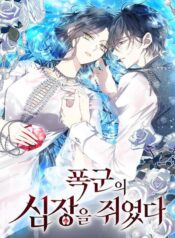 8c4b9645145b5734c61e232c1f7e75b8873dff69_690_1000_158033