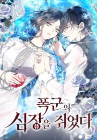 8c4b9645145b5734c61e232c1f7e75b8873dff69_690_1000_158033