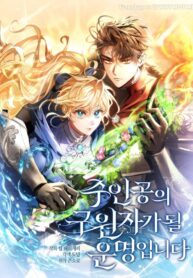 8c6a57d9bb896659e46c32b0ac675bfec55006d5_1516_2048_641601