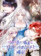 8d8248d33a5d676bfddc9e0ff6d38eb6aee91931_1343_2048_714569 (1)