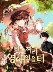 8dcca13005a28630f63bd3aa5876ac2c237ed54a_1448_2048_644158