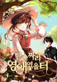 8dcca13005a28630f63bd3aa5876ac2c237ed54a_1448_2048_644158