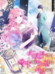 8e10d126923939dce9a36248a144fed79c95fe7f_720_1030_456466