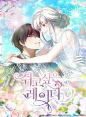 8facf761f5f1e46f5c919d255838135d0928ba48_600_810_135492