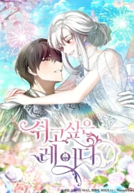 8facf761f5f1e46f5c919d255838135d0928ba48_600_810_135492