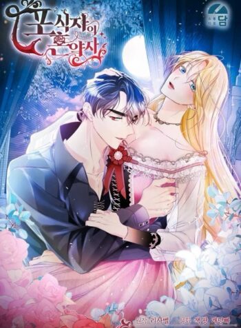 8fc138cf5ef0bedcecea0c23c15d3829d63197d6_476_680_95756