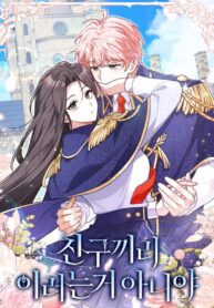 9572faa784b2d320d7a6885e84315e1d43b7373e_2000_2700_1524009