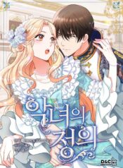 96f8a275eee0df57e45da2cf23511aa5c3f0676f_1080_1501_819708