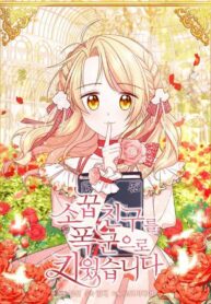 98e4a0242a17c96bfd87f40f726941e48a241af1_600_811_129506