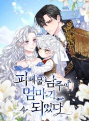 a10f9fbbbeed048a000926fe78ec2b259c6244d3_690_1000_190527