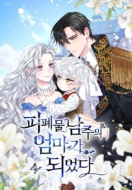 a10f9fbbbeed048a000926fe78ec2b259c6244d3_690_1000_190527