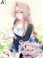 a2ddfd3929c81339a0c1f2a95ae5c08bcbf113b6_659_943_303190