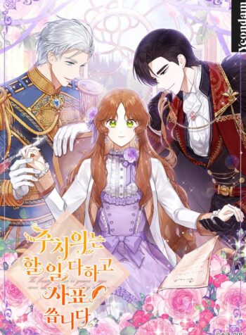 a3c6664b54619633d9dcfe9598a10ce7fb33ce3e_720_1030_731636