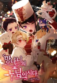 a411c2357cfeb681d6266063f9fa503979c77c55_600_849_137807