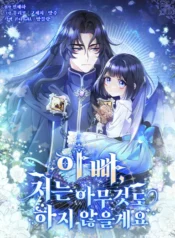 a444973b7b7d2b407ceff9b00946c9074095bc65_384_549_61392