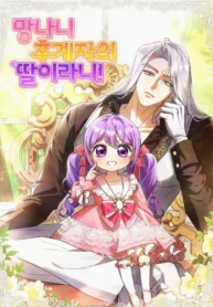 a579a533c0dbbeb7366e62f471ee078f5e344e8a_600_879_120540