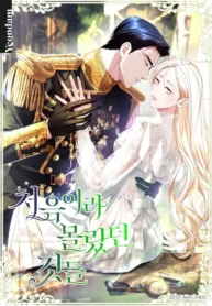 af5c23268a982bf01503f524de94d2d7d873fc2e_600_858_149604